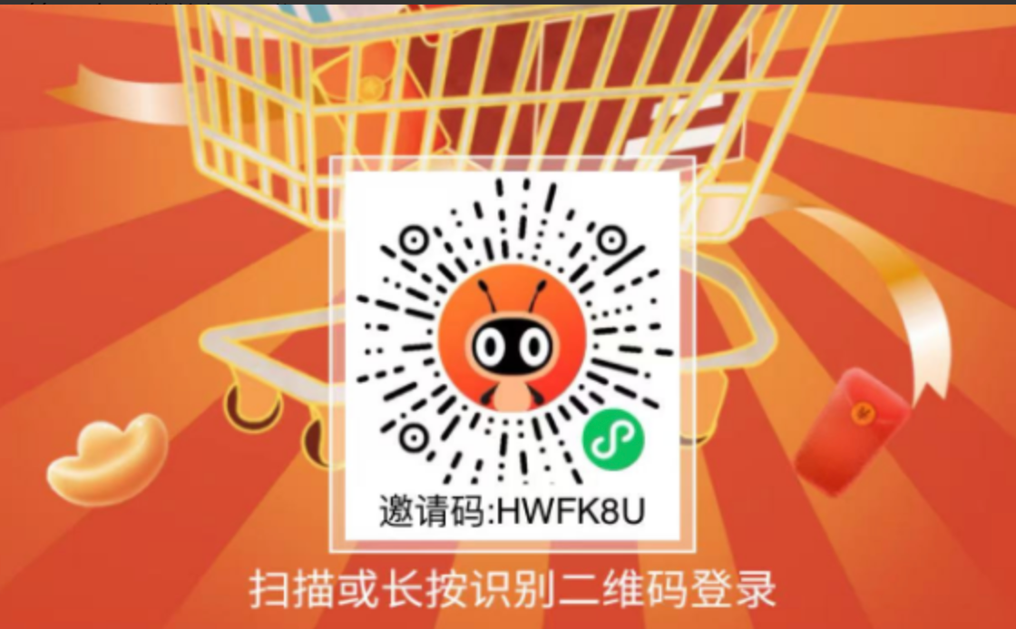 拼夕夕搬砖撸货，无脑操作日入几十几百元-仰望云网创