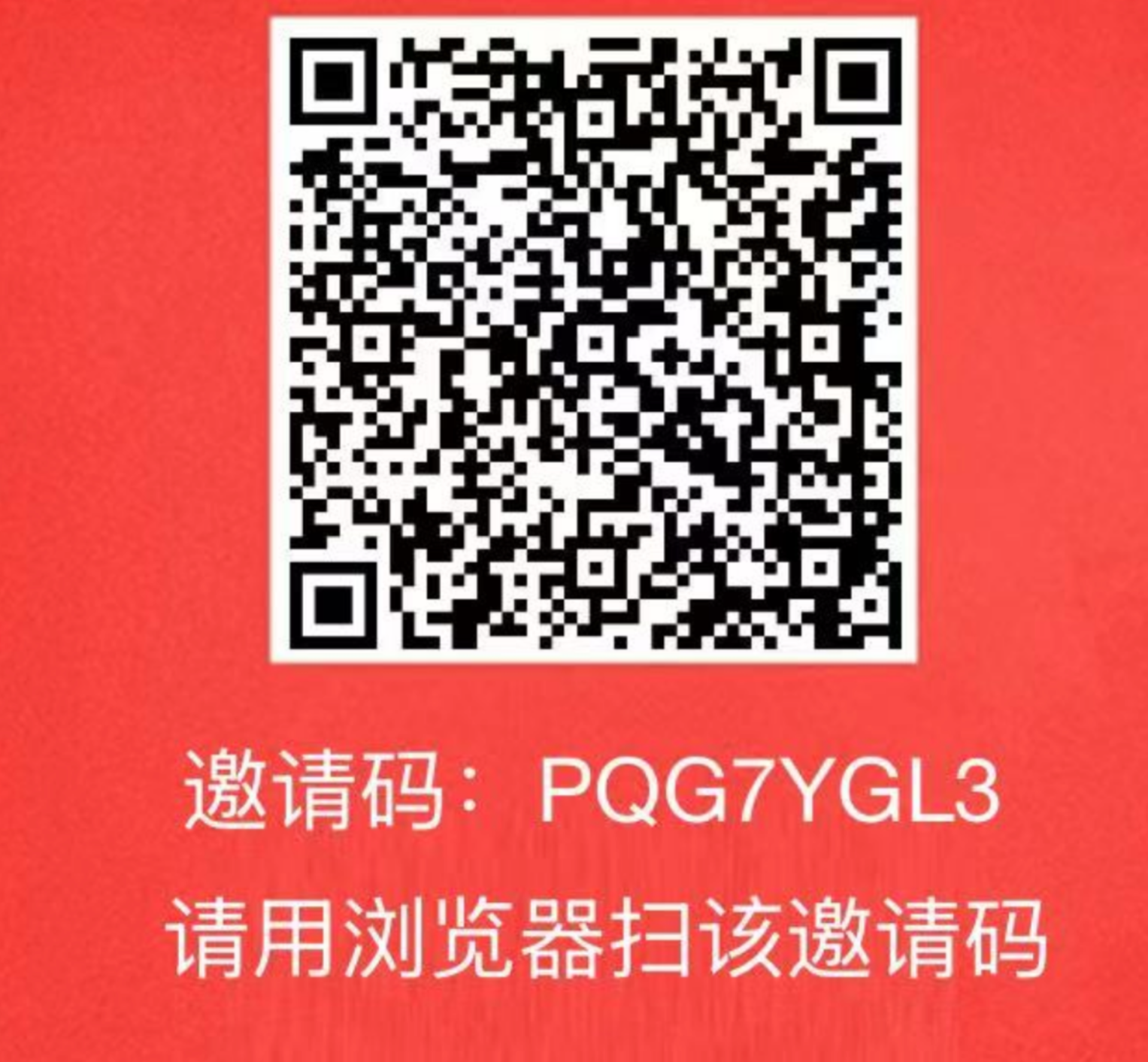 美团截屏 单号每天12-18 单日60+-仰望云网创